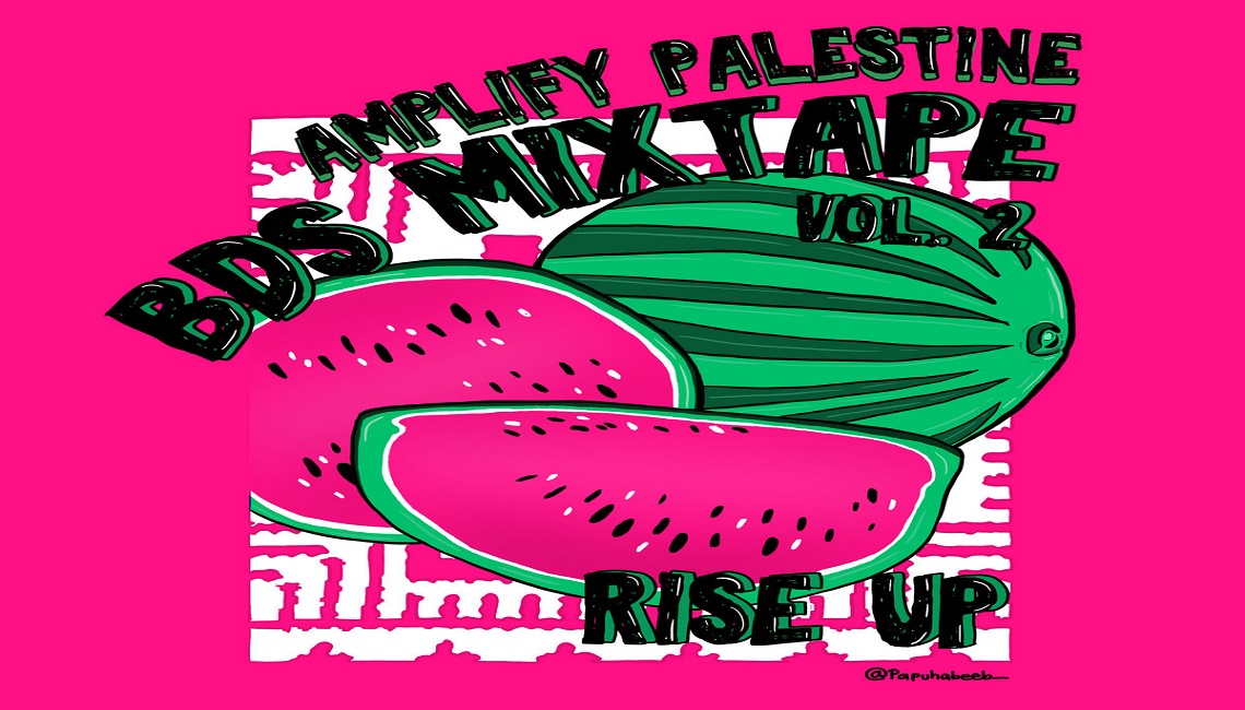 موسيقيون عالميون ينادون بحرية فلسطين في ألبوم 