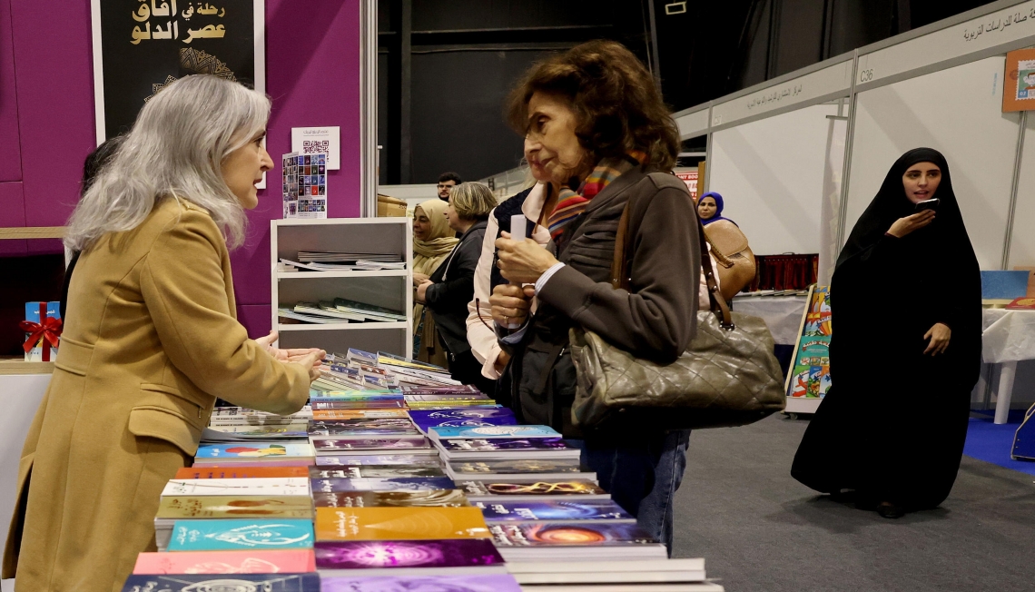 فلسطين الحاضر الأبرز في معرض بيروت العربي الدولي للكتاب
