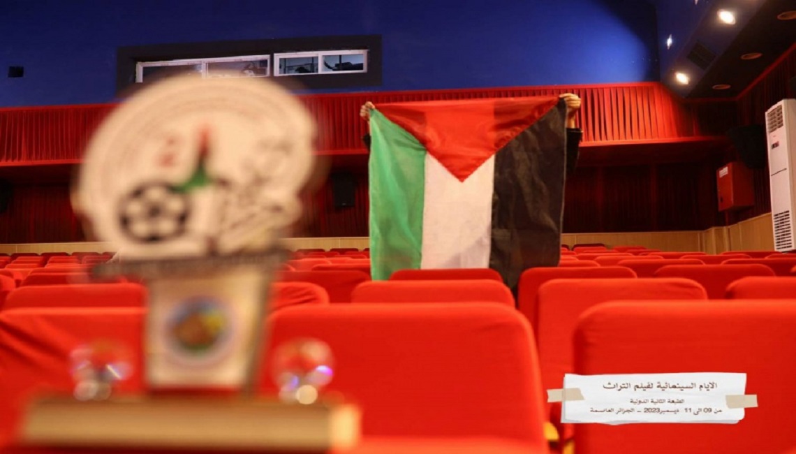 الأيام السينمائية الدولية لفيلم التراث: أفلام حول النضال الفلسطيني