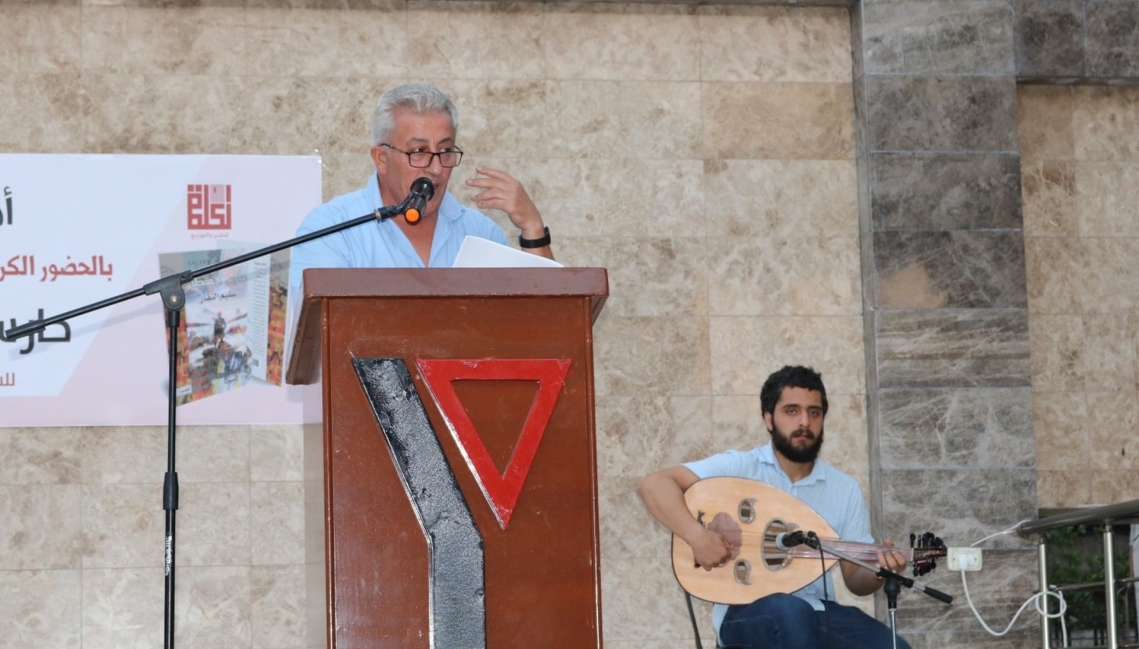الشاعر الفلسطيني سليم النفار شهيدا في العدوان على غزة