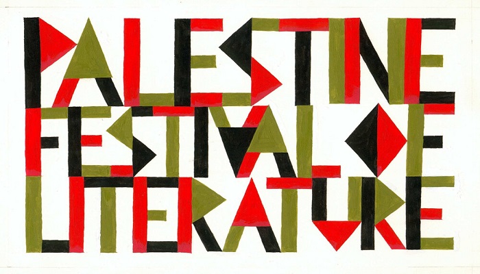 انطلاق فعاليات احتفالية فلسطين للأدب 2023

