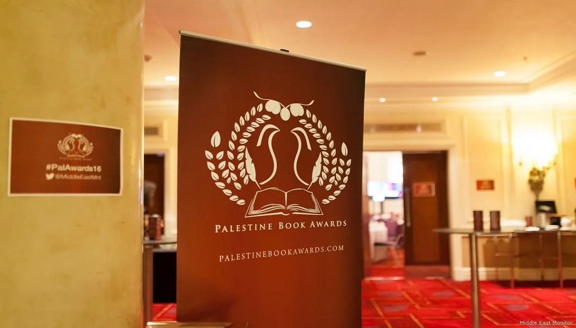 القائمة المختصرة للكتب المرشحة للفوز بجائزة فلسطين للكتاب 2023 