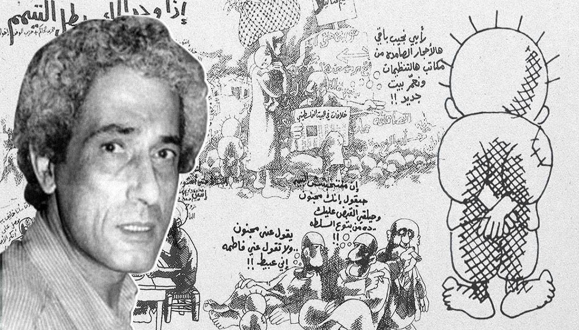الفنان محمود عباس: ناجي العلي أسس لمدرسة اللاسقف وأثره باقٍ فينا