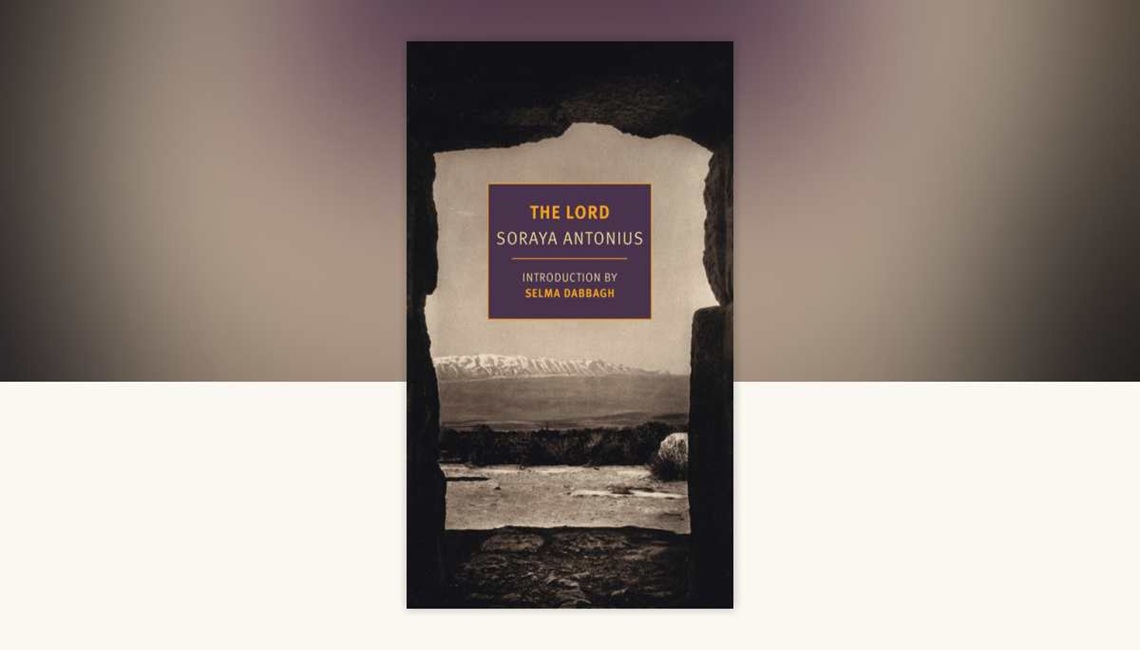 صورة سورايا أنطونيوس