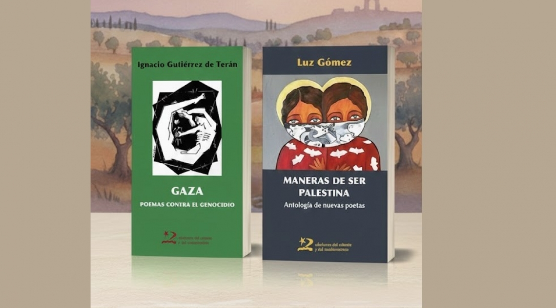  الشعر الفلسطيني يتصدر المشهد الأدبي في إسبانيا في أنطولوجيتين شعريتين

