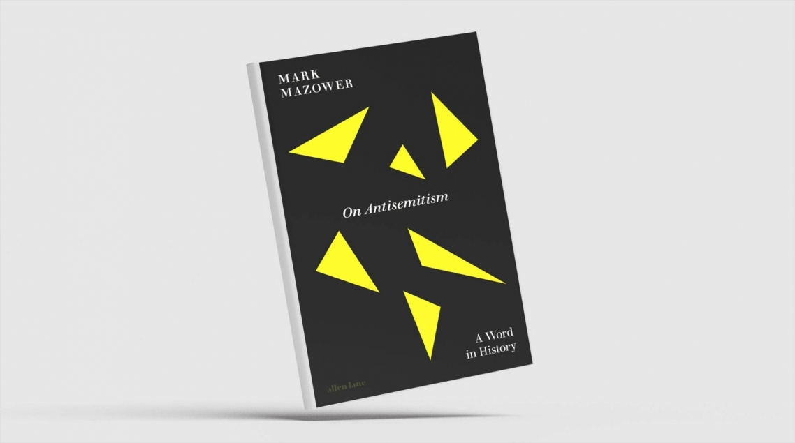 مؤرخ إسرائيلي يفكك معاداة السامية: فصل النقد عن العنصرية