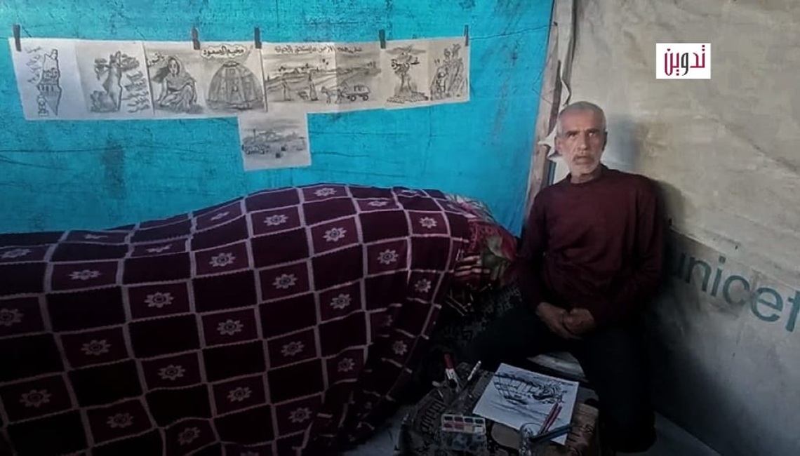 المنشطر بدل الريشة: إبراهيم عدوان يوثّق النزوح بالفن ويرسم المأساة داخل خيمته