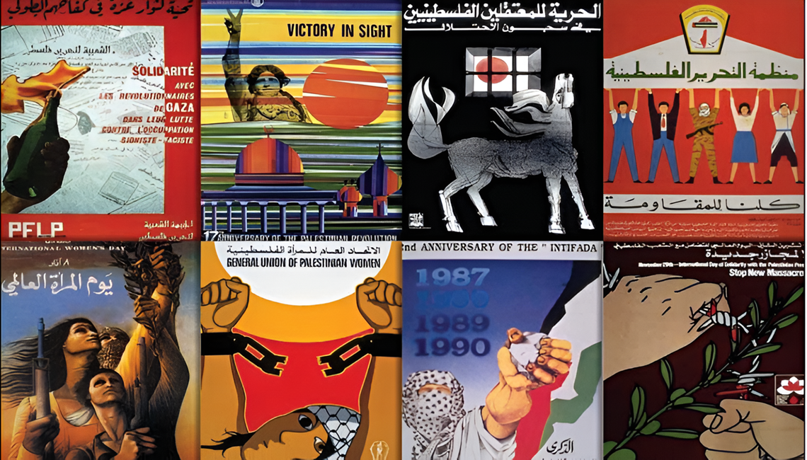 المحرض البصري: الملصقات الفلسطينية بين الرسوم والصور الفوتوغرافية (1970- 1980) (1/2)

