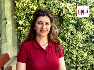 معرض يقارب التحولات