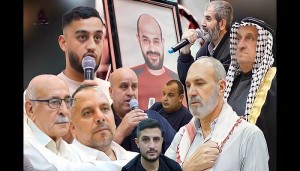 تزامنا مع الذكرى