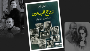 أيّ صورة للشاعر في