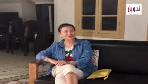 الممثلة المسرحية