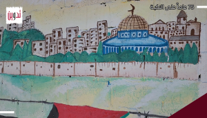 غزة العصية على الكسر