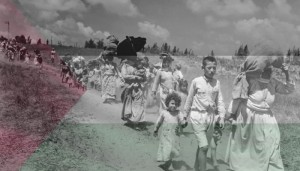 النكبة الفلسطينية..