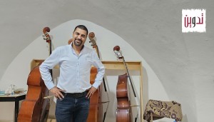 إياد استيتي: الموسيقي