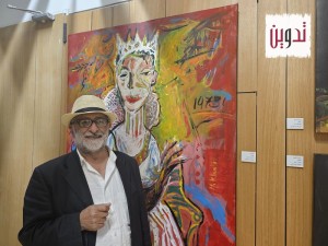 معرض بورتريه لمحمد