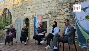 الرواية الفلسطينية: