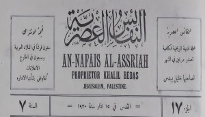 الحياة الأمريكية