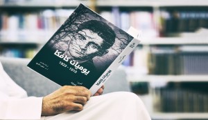 يوميات كافكا: نهارا