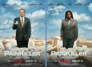 مسلسل مسكن الألم