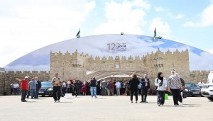 اتحاد الكتاب والأدباء