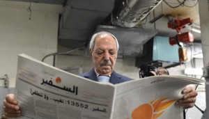 هوامش في الثقافة