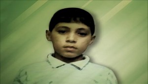 شهداء لا يُنْسَوْن: