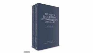 إصدار قاموس يساعد