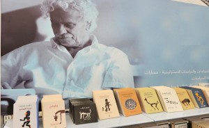 زكريا محمد: المثقف