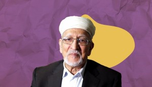 الفيلسوف المغربي