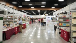 48 فعالية ضمن البرنامج