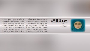 مقطوعتان جميلتان