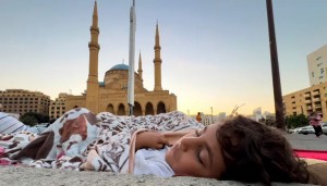 متى سيتجلّى اللهُ