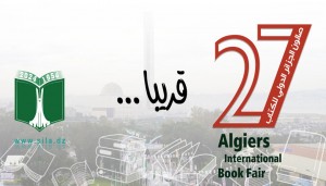 معرض الجزائر الدولي