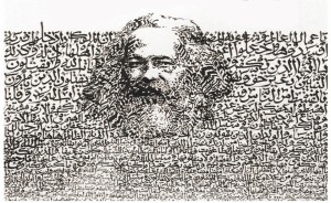 كارل ماركس: برونو