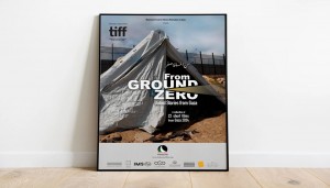 اختيار الفيلم الفلسطيني