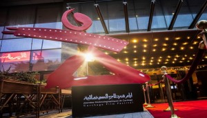 3 جوائز لأفلام فلسطينية