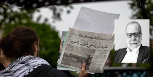 حميد دباشي يكتب عن