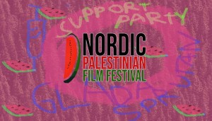 مهرجان الفيلم الفلسطيني