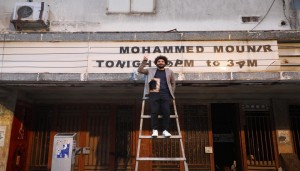 ثقافة وفن: مبادرة