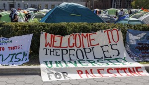 الحركة الطلابية الفلسطينية