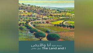 نبيل عناني يقدم سجلا