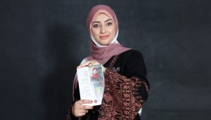 حكاية إنسانية أخرى