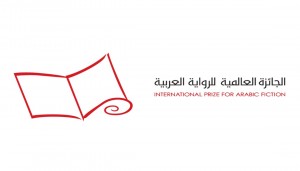 الإعلان عن القائمة