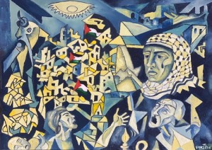 شعر | آخر غزي