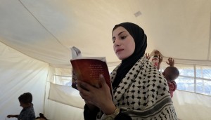 الكاتبة آية نصر: كتابي