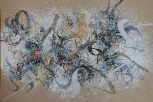 شعر | في القاع العربي