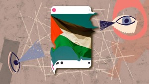 الانتفاضة الثالثة