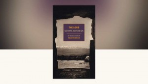 صورة سورايا أنطونيوس