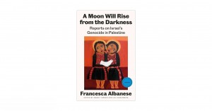 قمرٌ سيرتفع من الظلام: